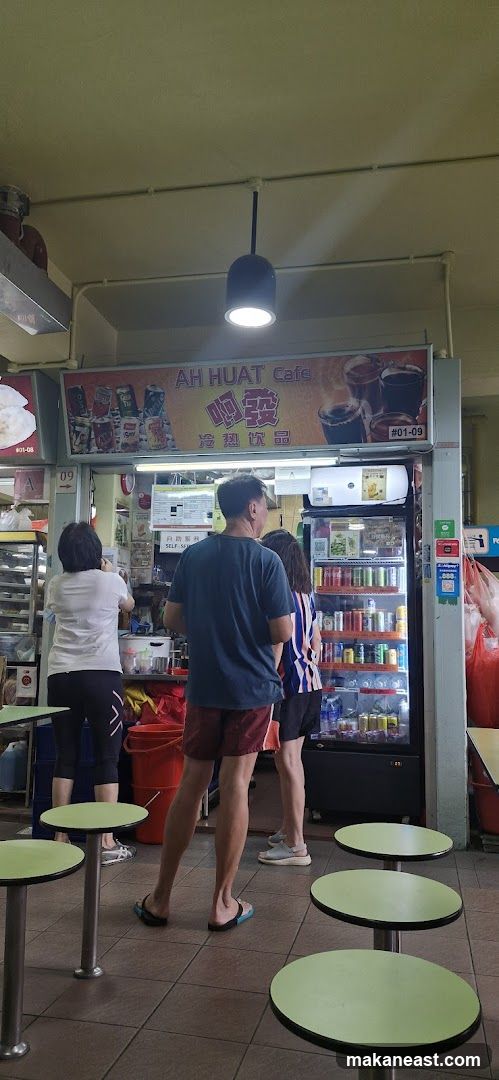 AH HUAT Cafe
