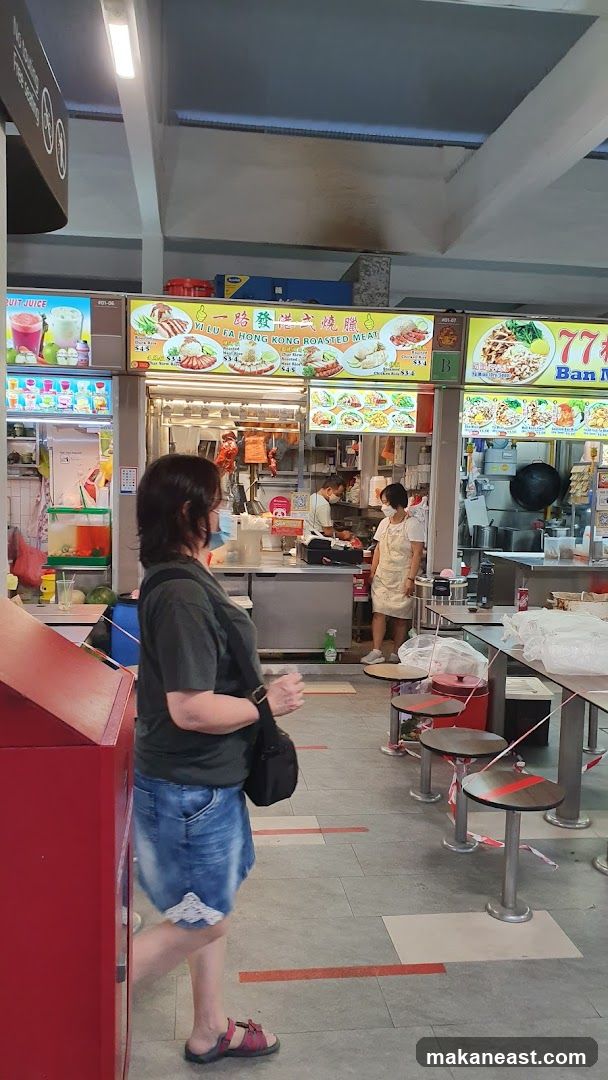 Food Stall with Roasted Meats
