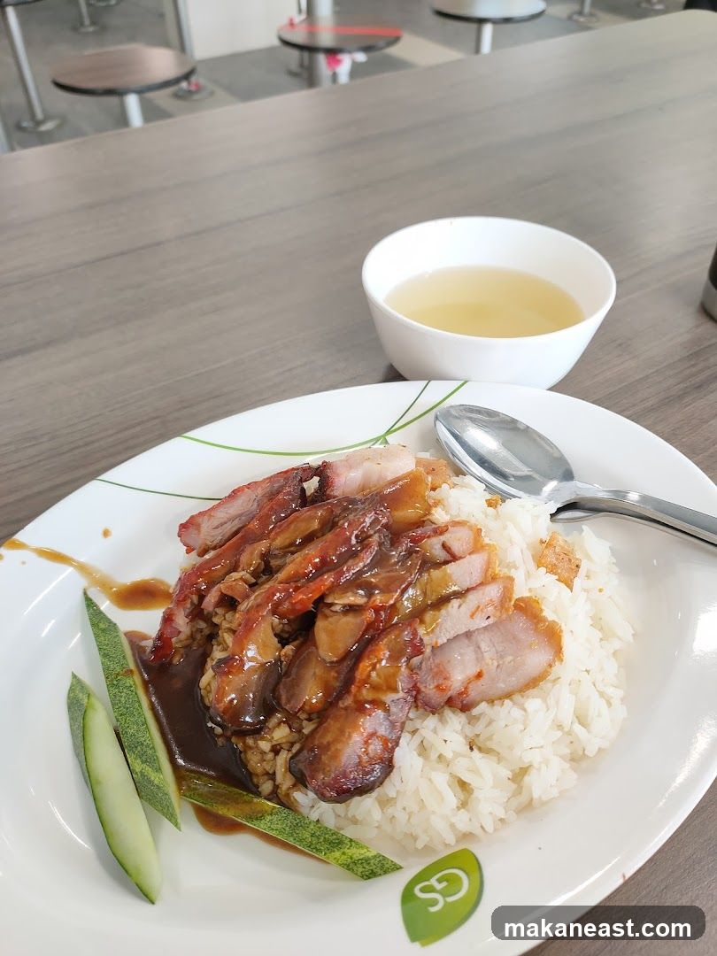 Char Siew Rice