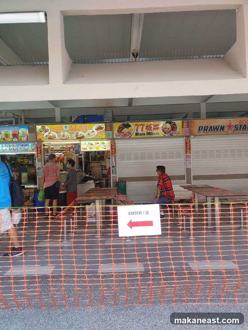 Food Stalls