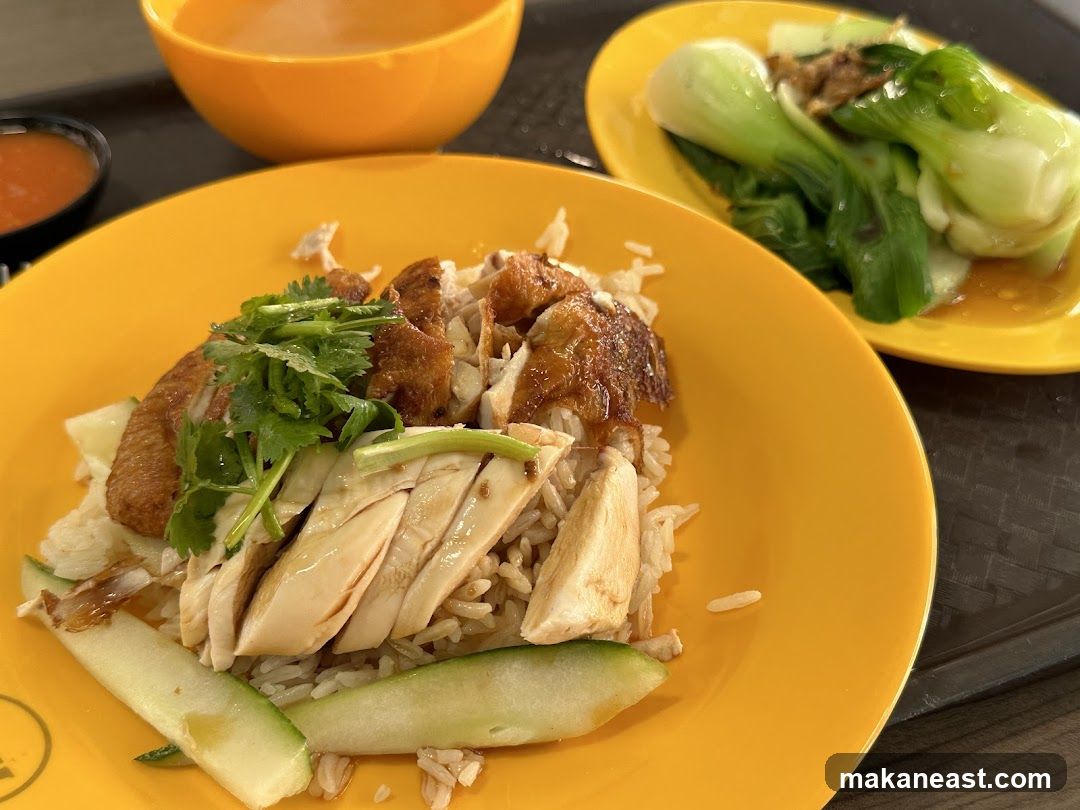 Chicken Rice