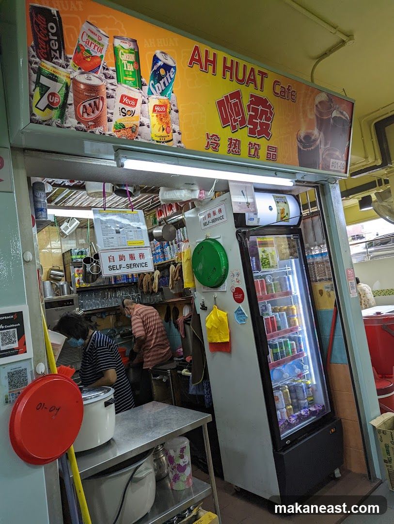 Ah Huat Cafe