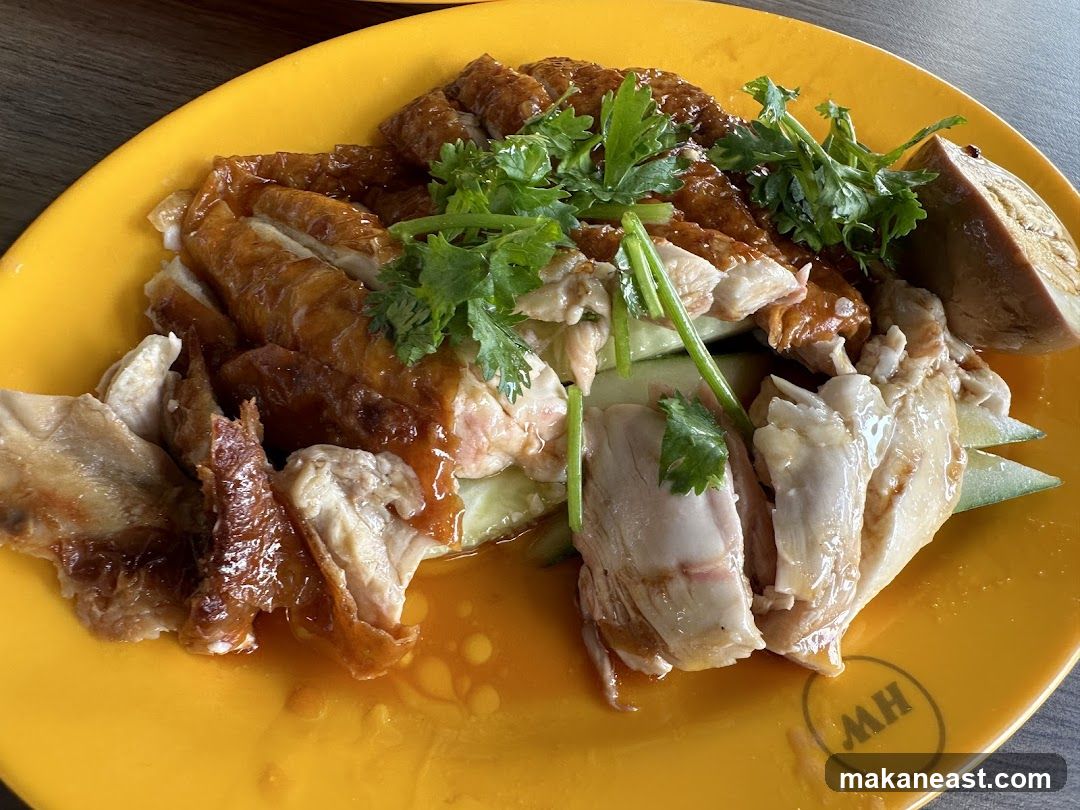 Chicken Rice