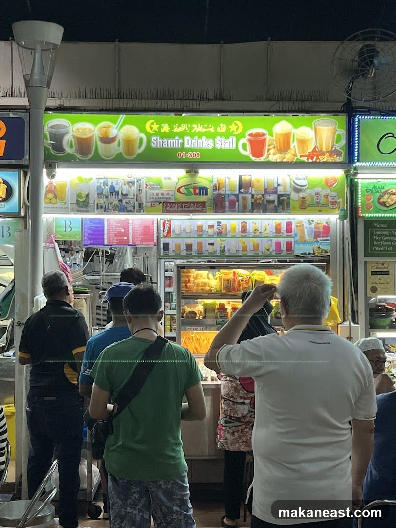 Shamir Drinks Stall