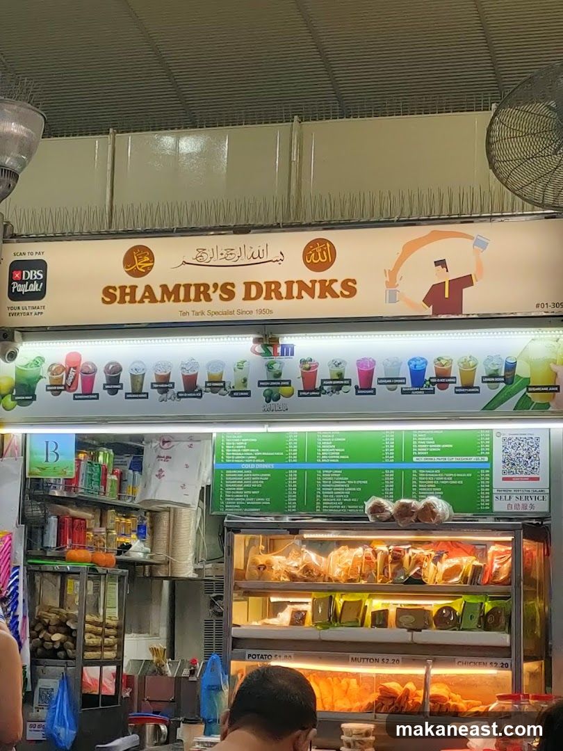 Shamir's Drinks Stall