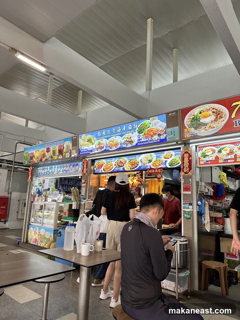 Food Stall with Menu and Customers