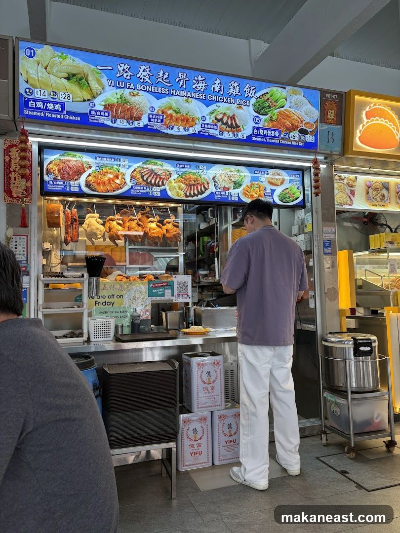 Hainanese Chicken Rice Stall