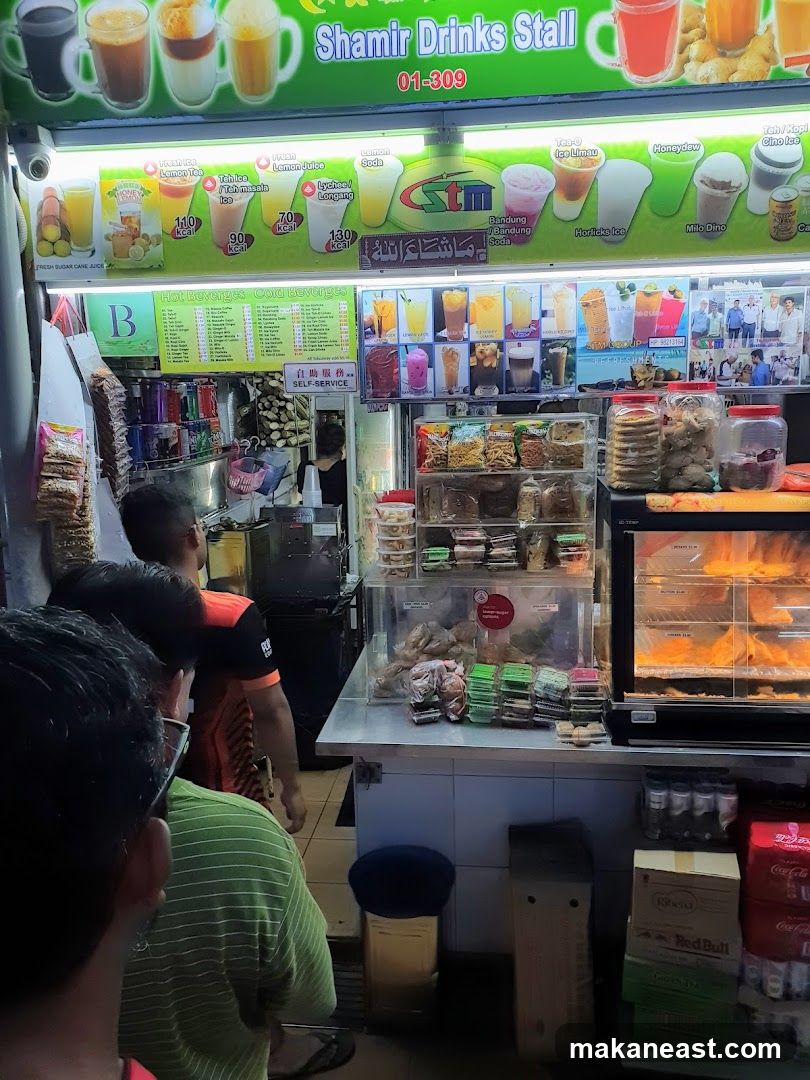 Shamir Drinks Stall interior