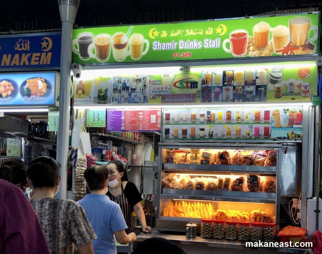 Shamir Drinks Stall