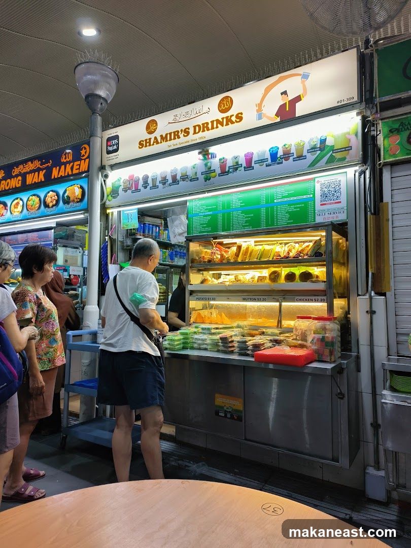 Shamir Drinks Stall