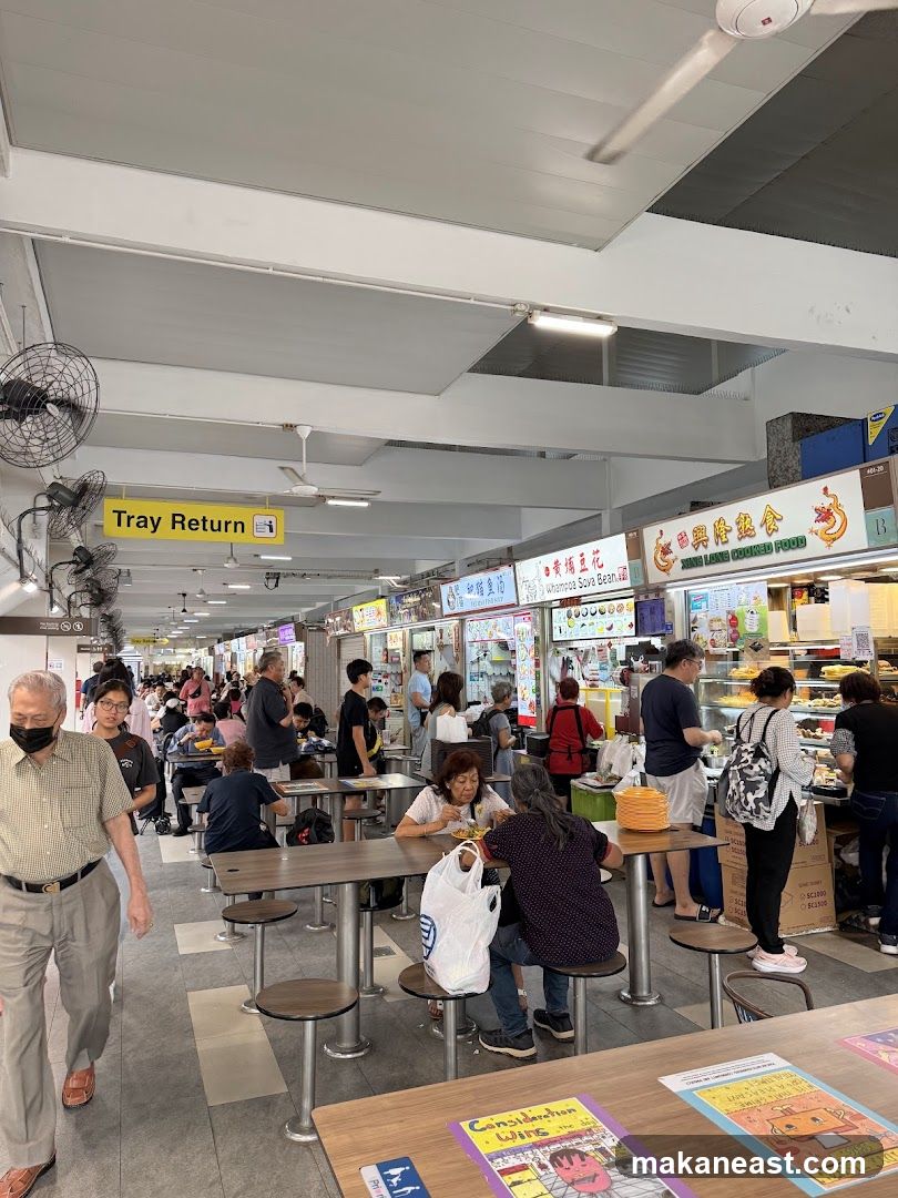Busy Food Court