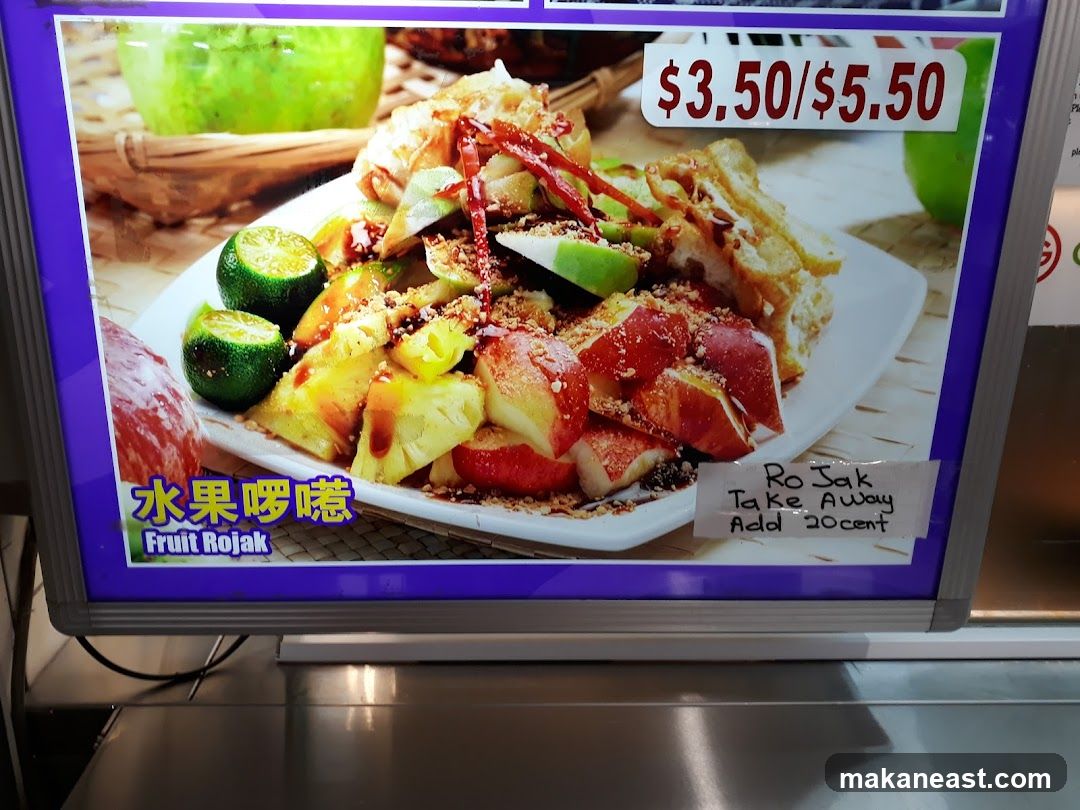 Fruit Rojak