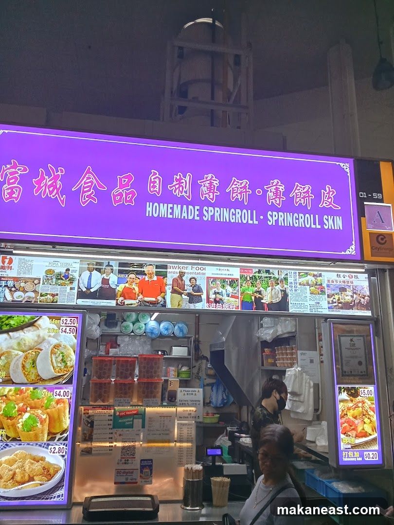 Homemade Springroll Stall