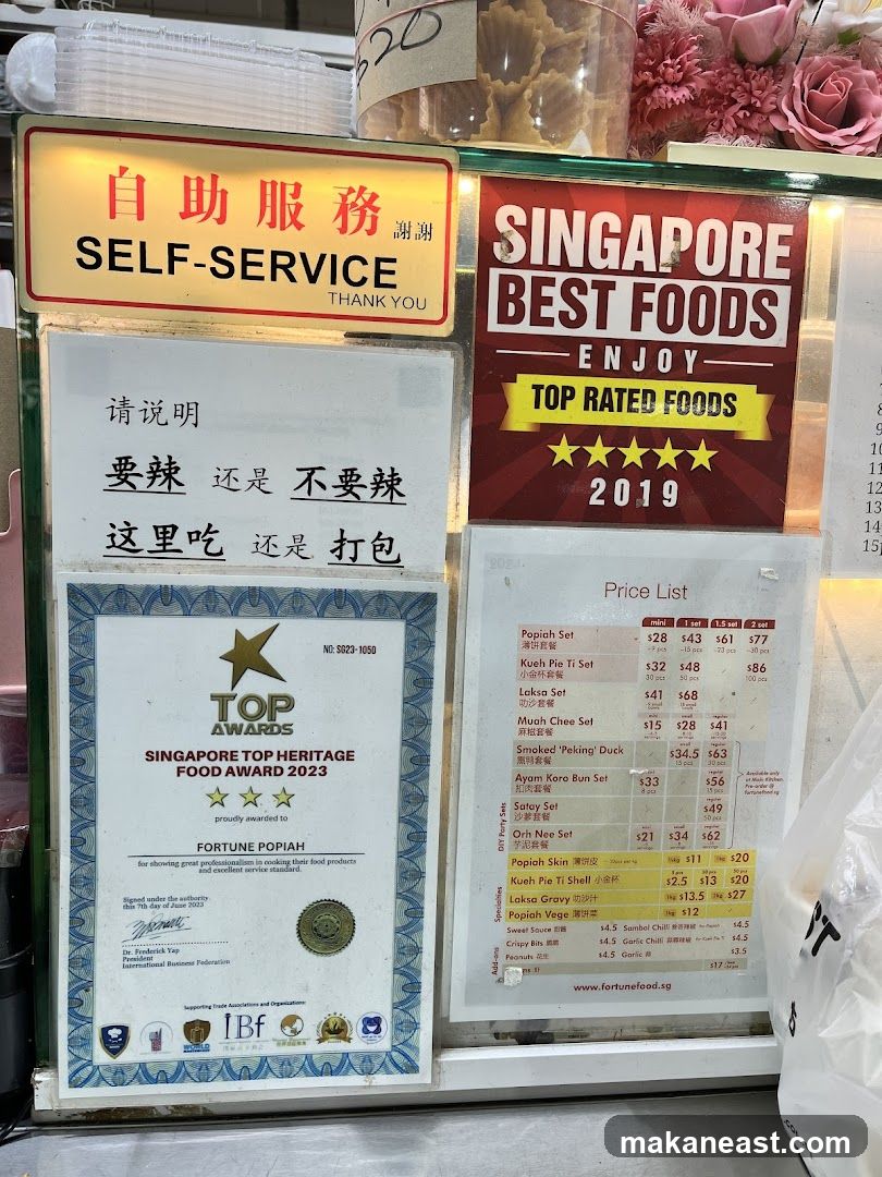 Singapore Best Foods Award and Menu