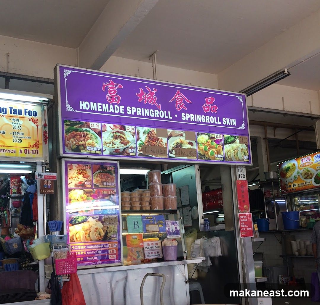 Homemade Springroll Stall