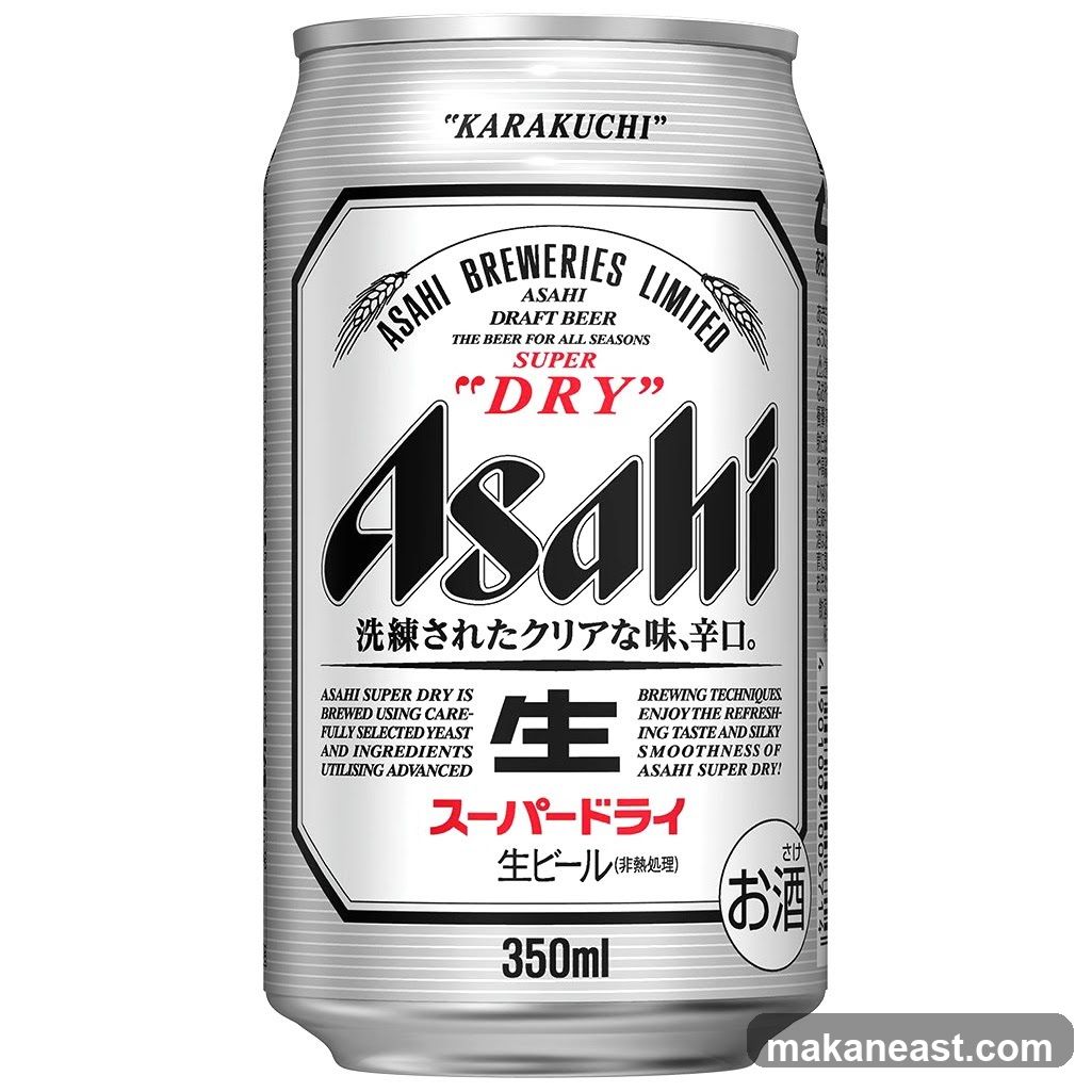 Asahi Super Dry Beer Can