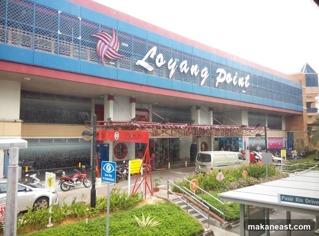 Sheng Siong Supermarket