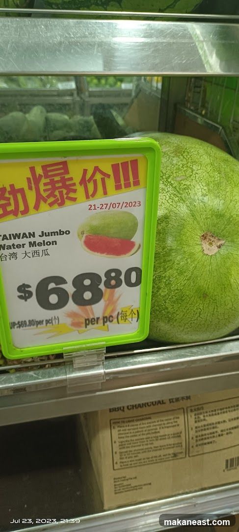 Watermelon Price Tag