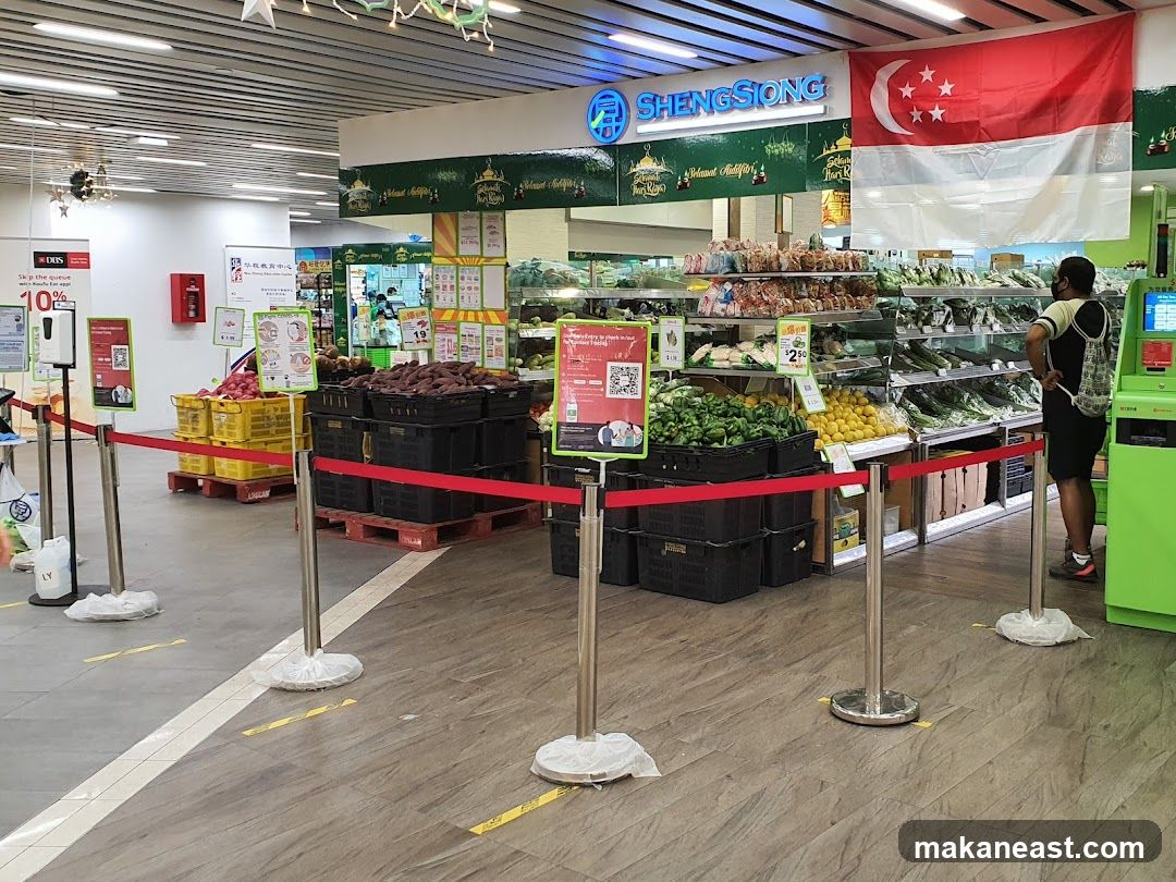Sheng Siong Supermarket