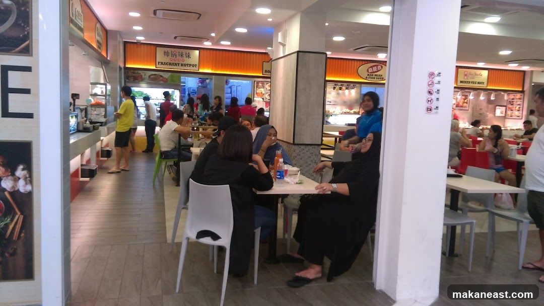 Restaurant Interior with Diners