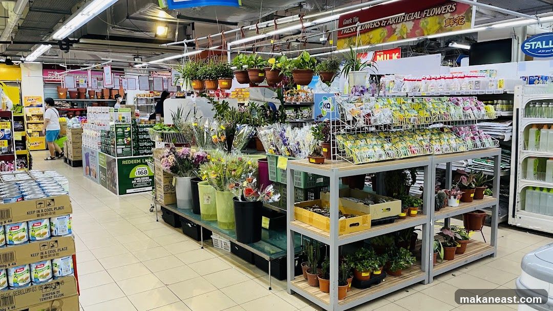 Supermarket Flower and Plant Section