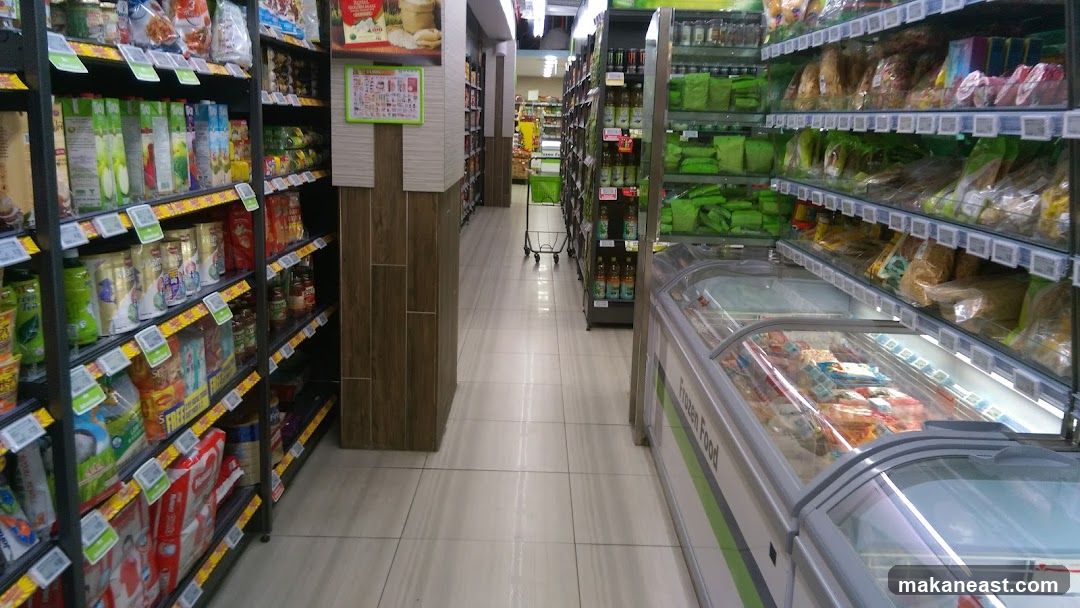 Supermarket Aisle
