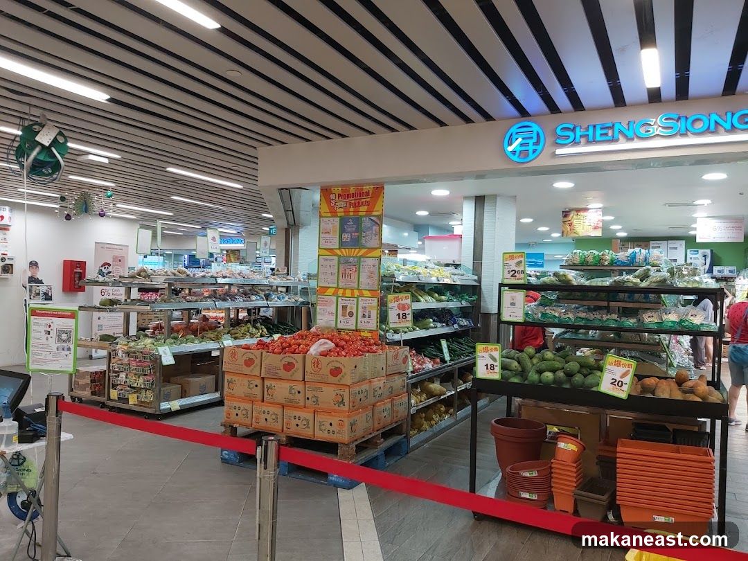 Sheng Siong Supermarket Interior