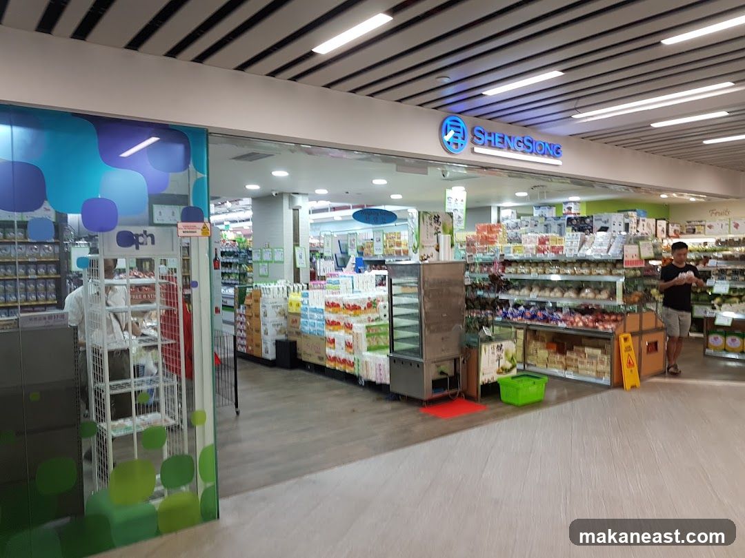 Sheng Siong Supermarket