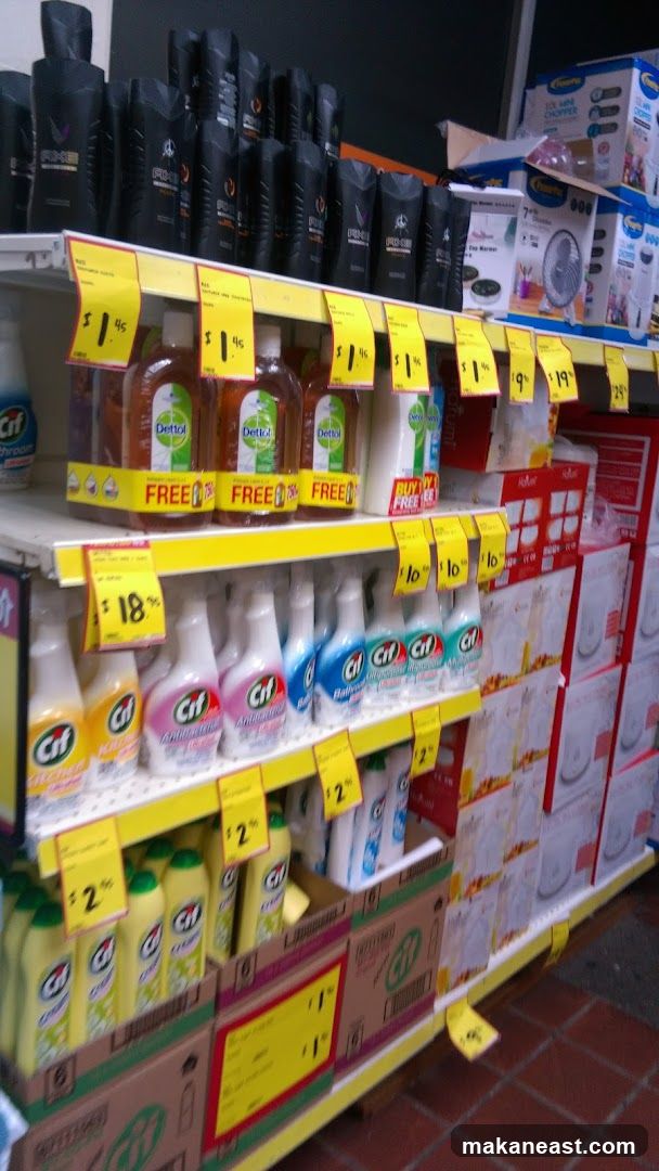 Cleaning Supplies Aisle