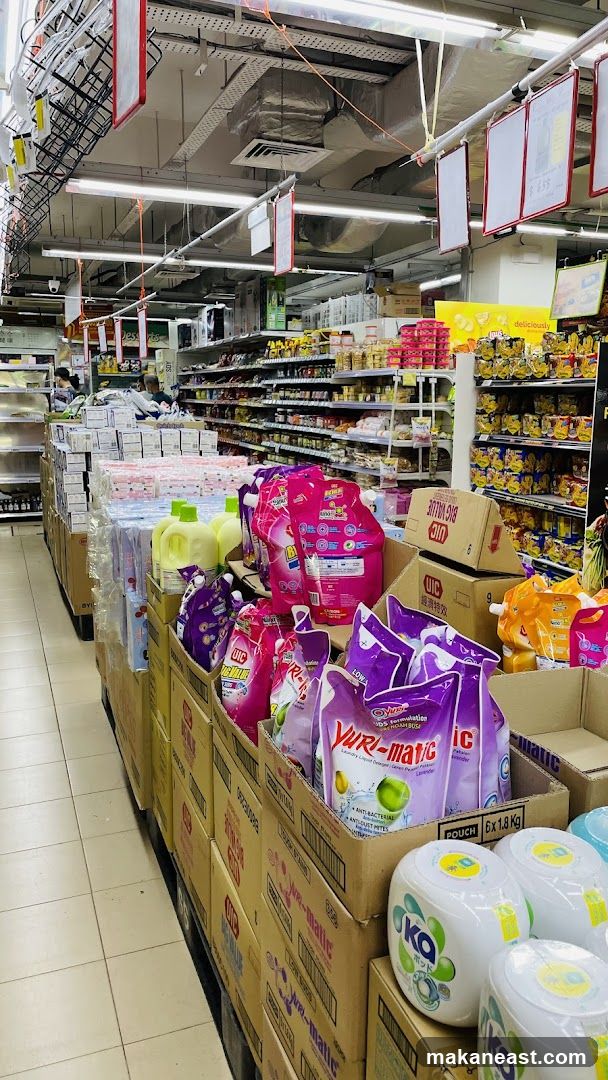 Supermarket Aisle with Cleaning Supplies