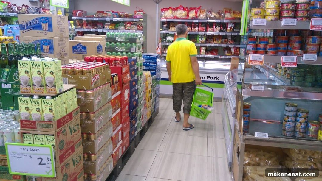 Supermarket Aisle