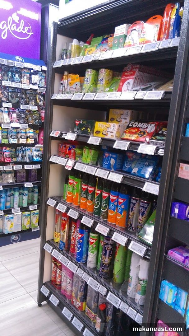 Household Insecticides and Air Fresheners