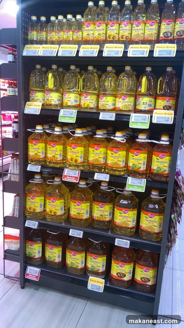 Cooking Oils Display
