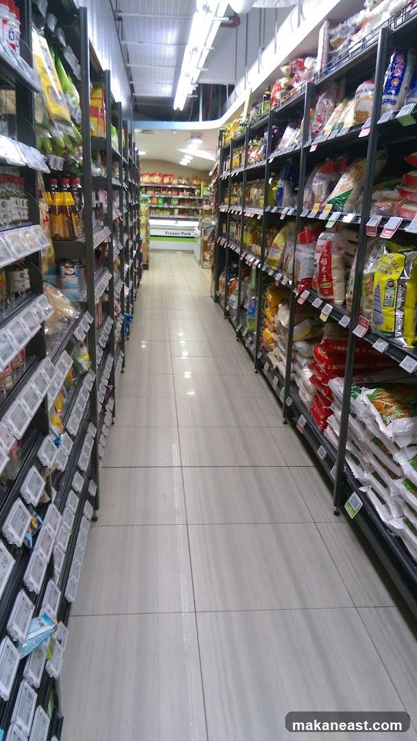 Supermarket Aisle