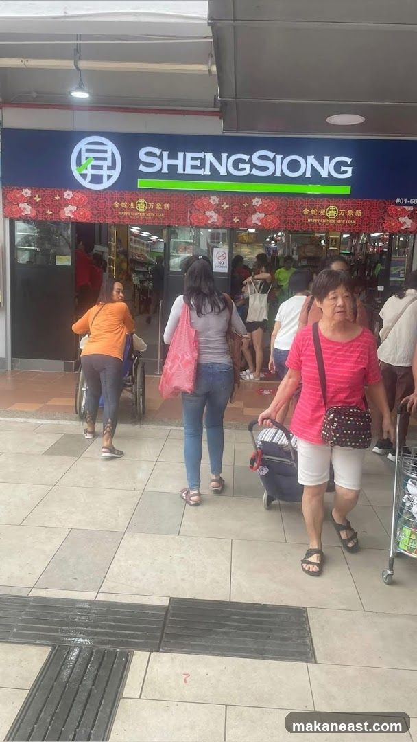 Sheng Siong Supermarket