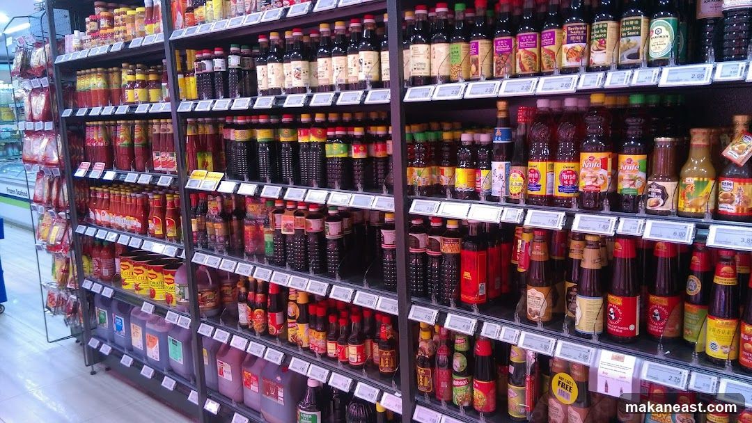 Condiment Aisle