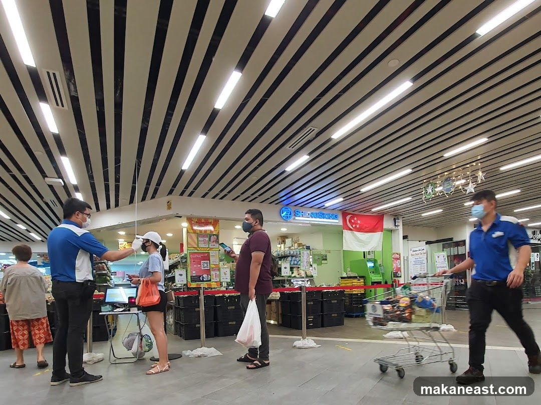 Sheng Siong Supermarket Entrance