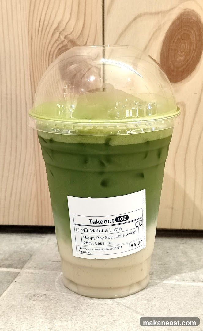 Matcha Latte