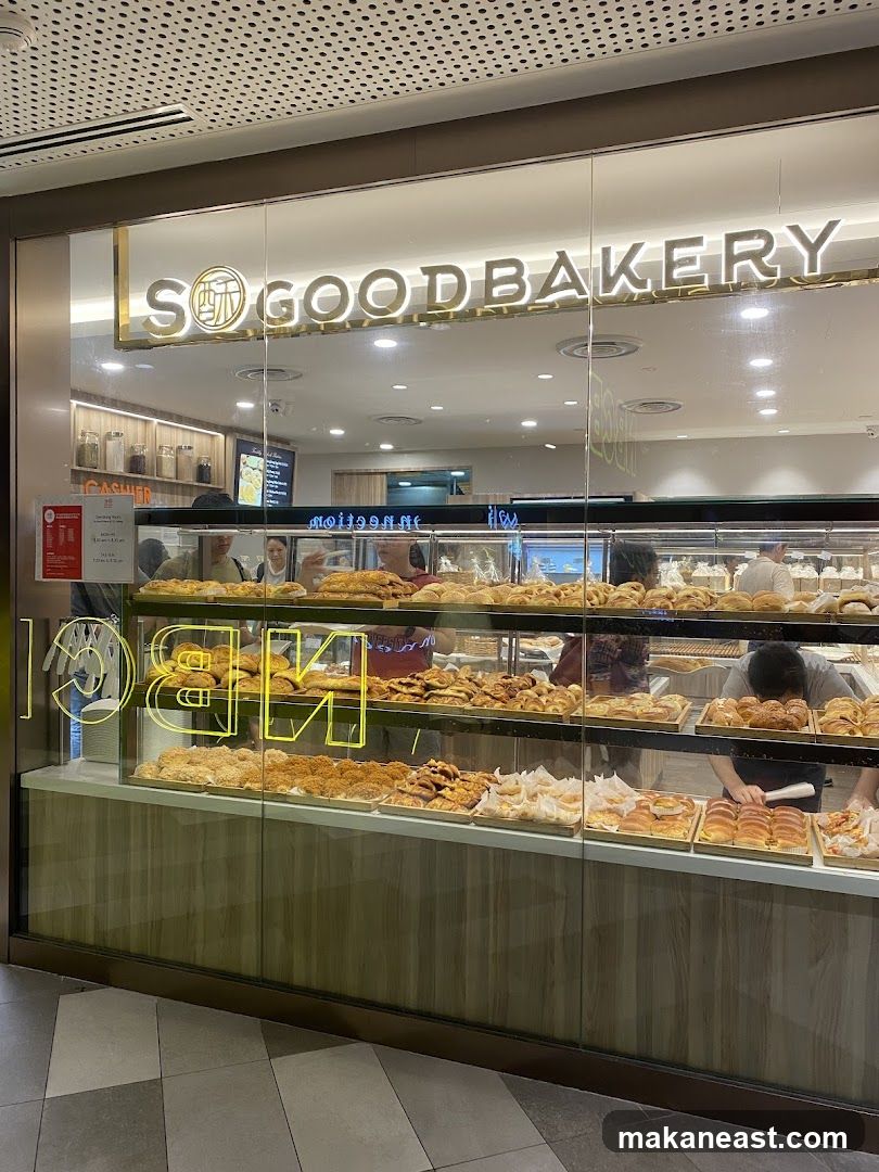So Good Bakery