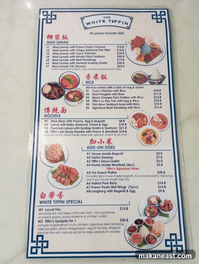 The White Tiffin Menu