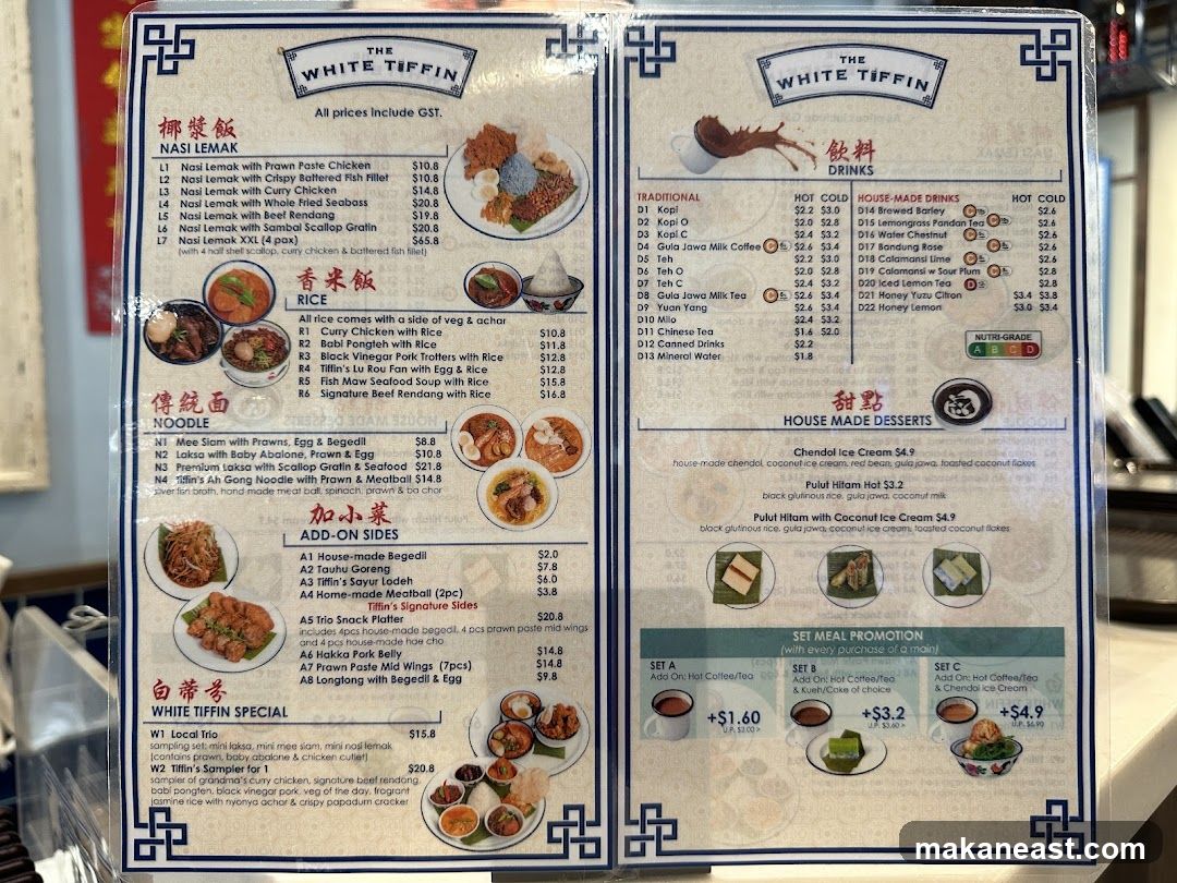 The White Tiffin Menu