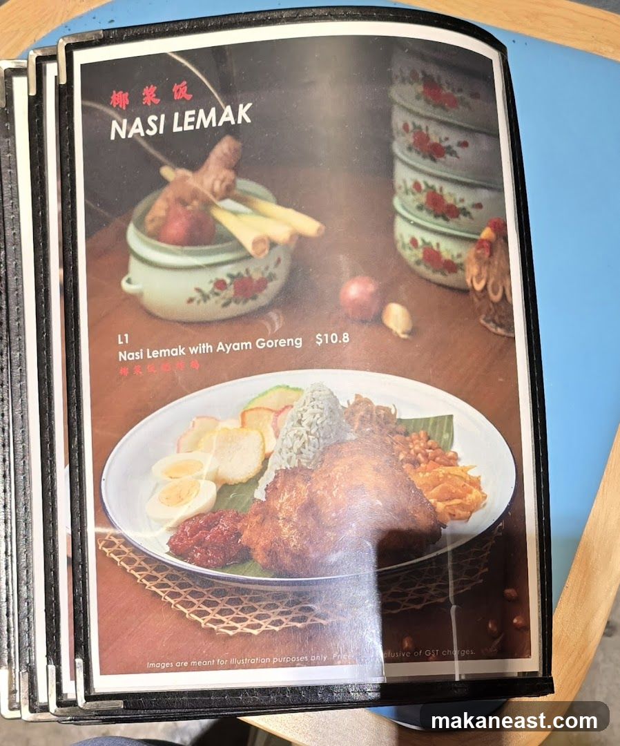 Nasi Lemak