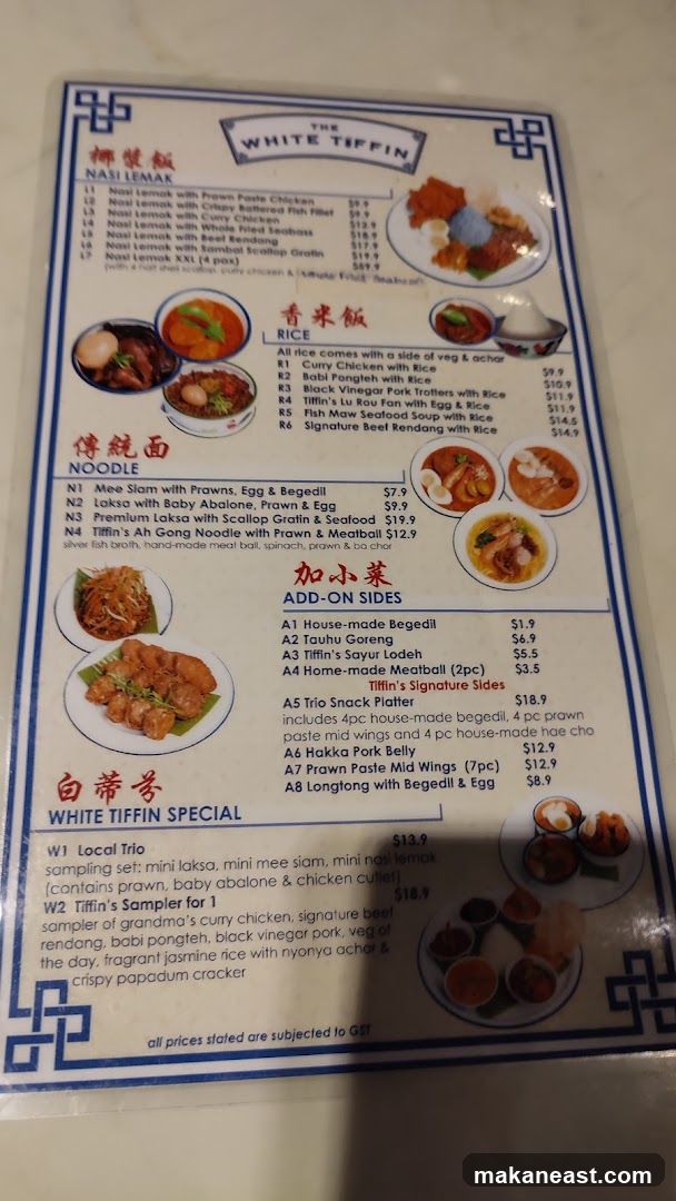The White Tiffin Menu