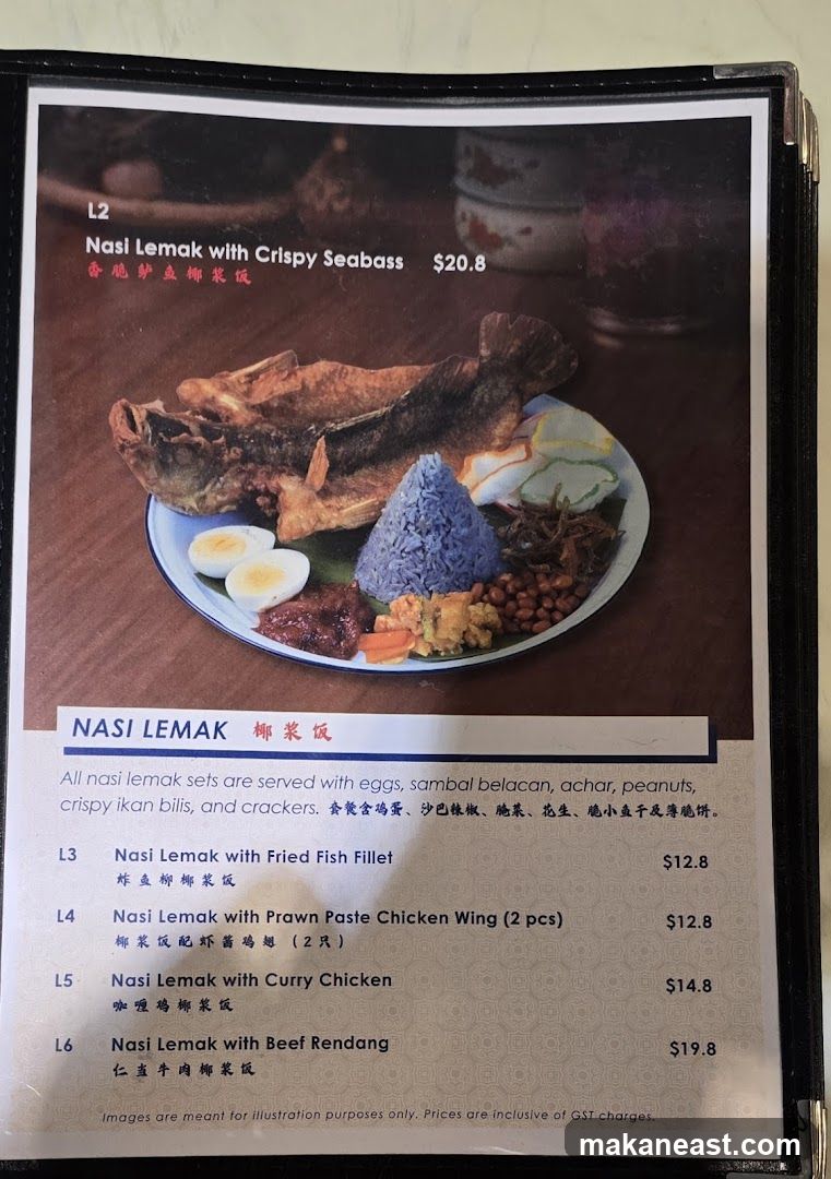 Nasi Lemak Menu