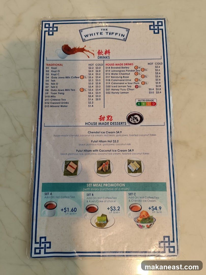 The White Tiffin Menu