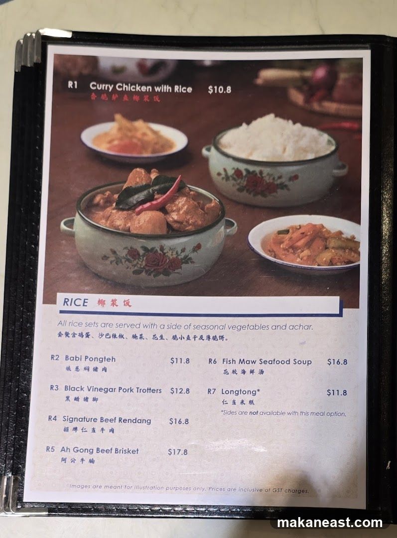 Rice Menu