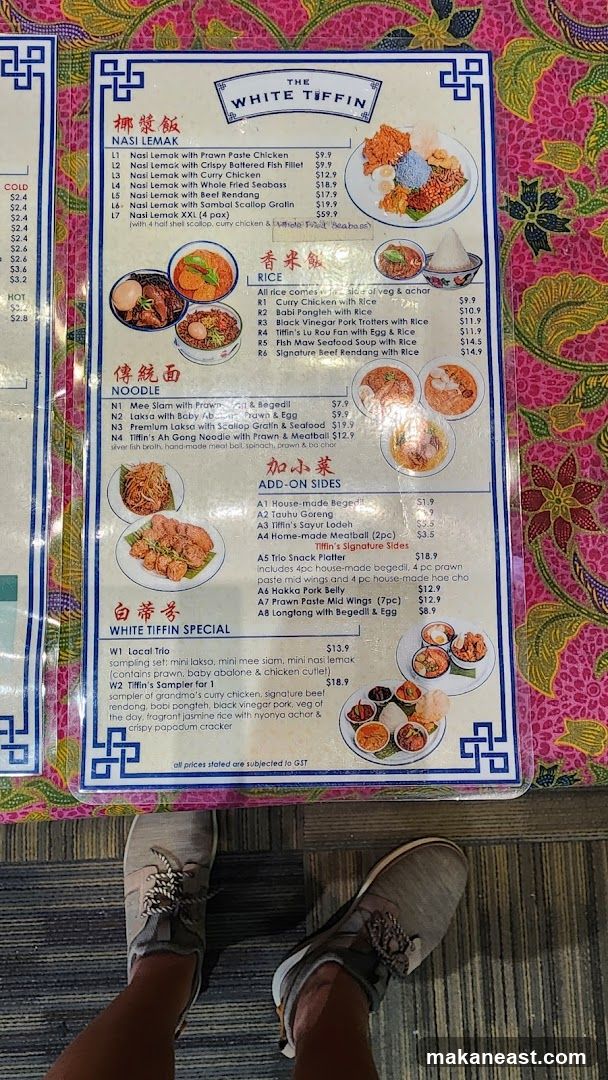 The White Tiffin Menu