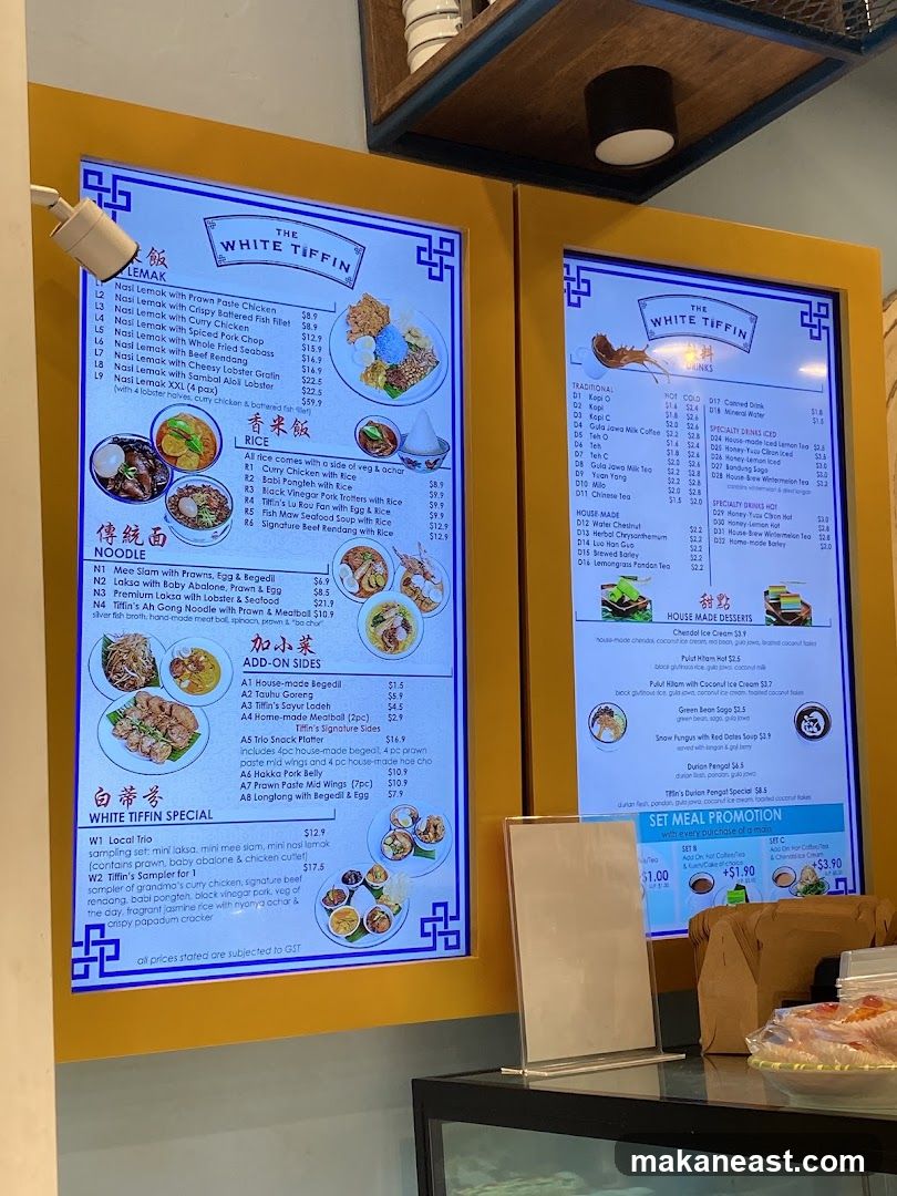 The White Tiffin Menu