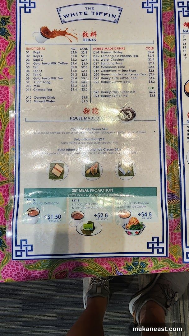 The White Tiffin Drinks & Desserts