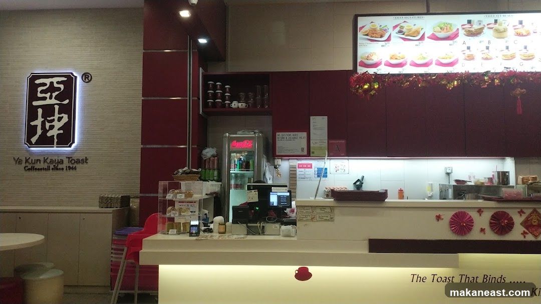 Ya Kun Kaya Toast Interior